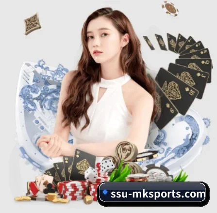 MK体育 APP 界面