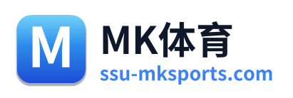 MK体育